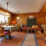 Roman Apartment